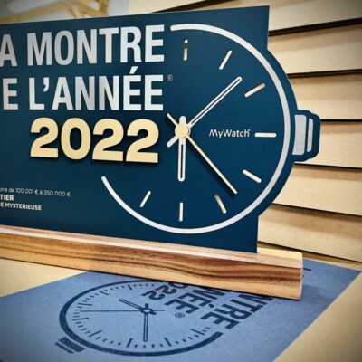 Trophées personnalisés