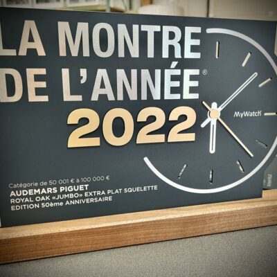 Trophées personnalisés